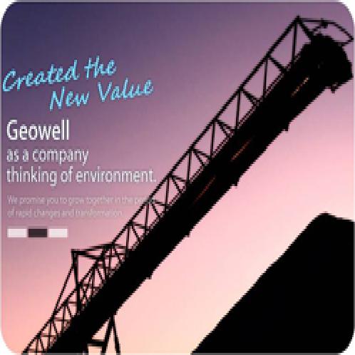 Geowell-Recycling system for left over ready-mixed concrete